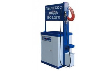 + вода + воздух