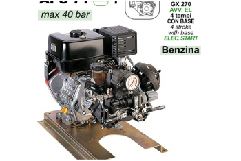 Насос Comet APS 61 c бенз. дв. Honda GX 270