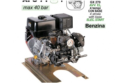 Мойка Насос Comet APS 61 c бенз. дв. Honda GX 270