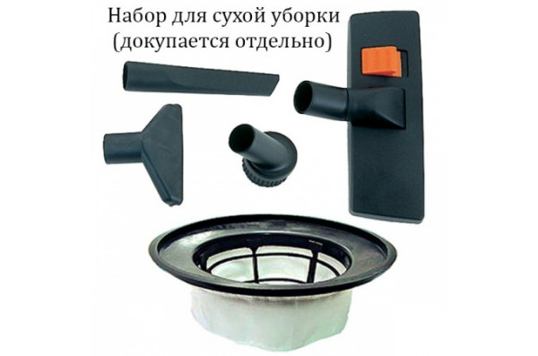 IPC Soteco Optimal Extractor Small