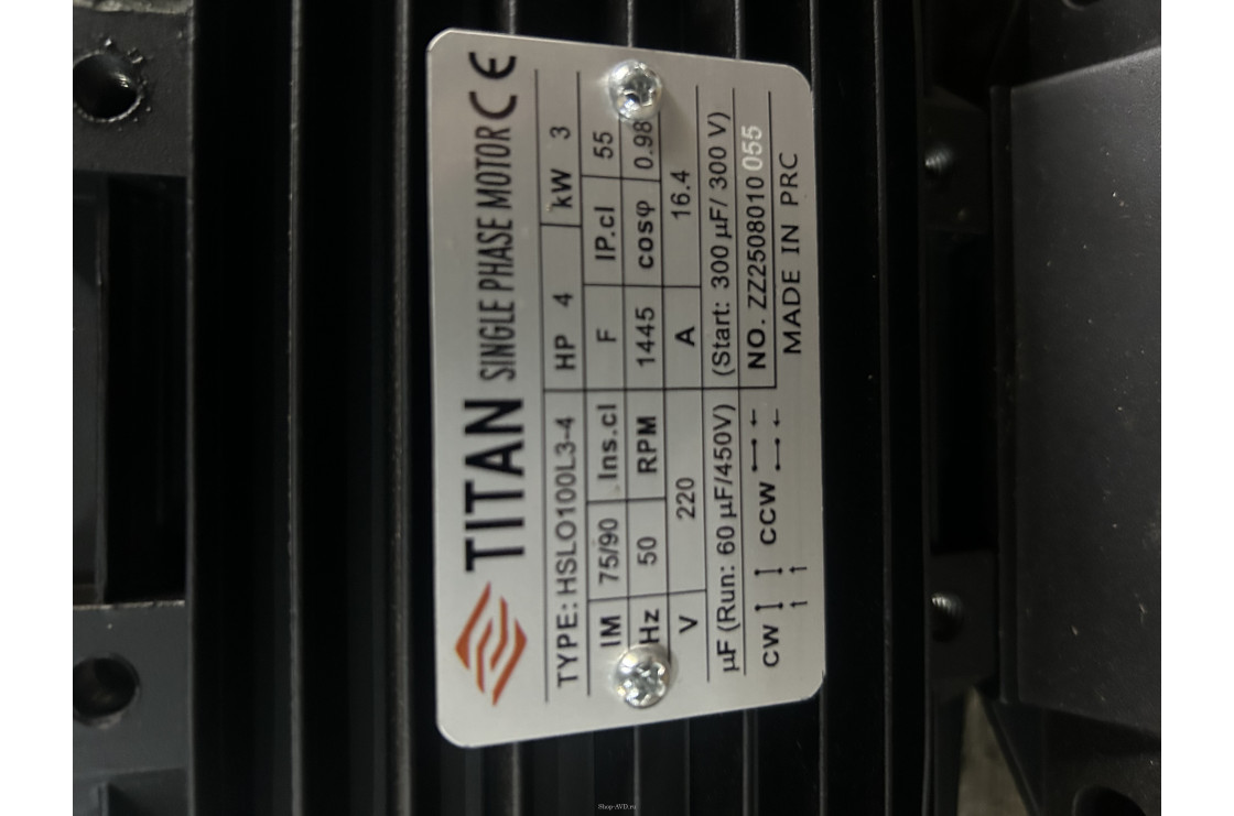 Моноблок BR 10/16 БП Ti 3 KW с теплозащитой