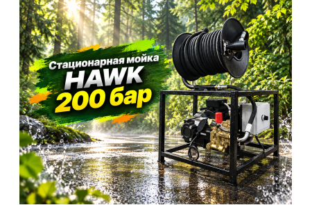 АВД ТРИТОН H 15/200 TS 5.5 T  (Барабан для шланга, электрика с теплозащитой, манометр)