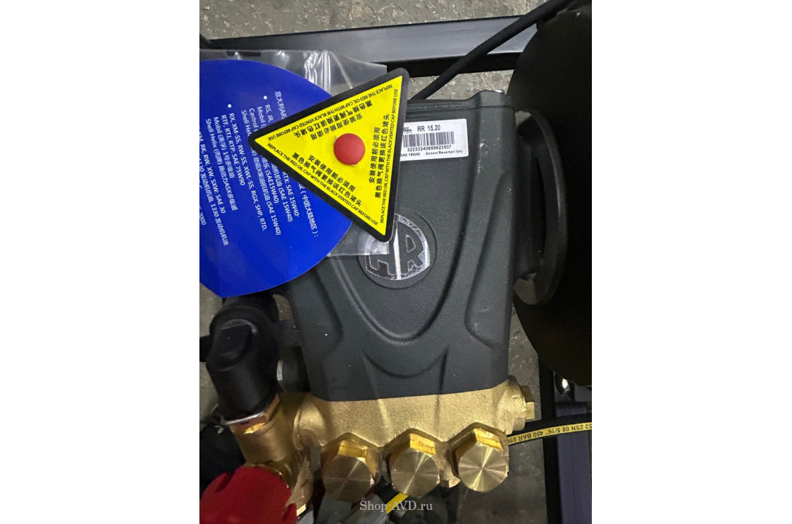 АВД Тритон AR 15 250 TS 7.5 HO BOX (с подогревом воды)