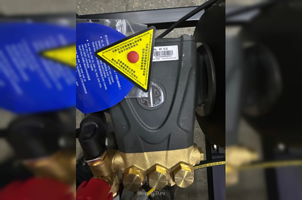 АВД Тритон AR 15 250 TS 7.5 HO BOX (с подогревом воды)