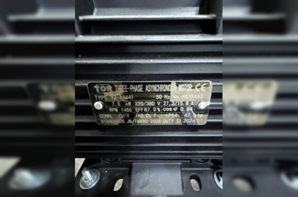 АВД Тритон AR 15 250 TS 7.5 HO BOX (с подогревом воды)
