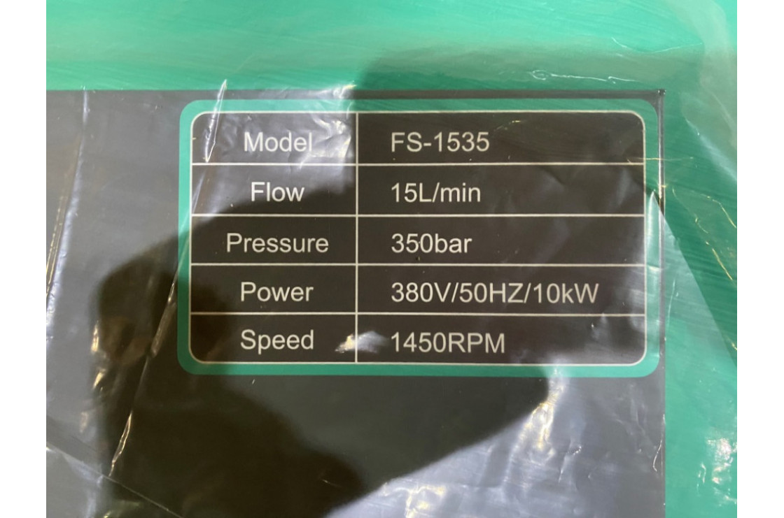 Мобильный АВД FS-1535