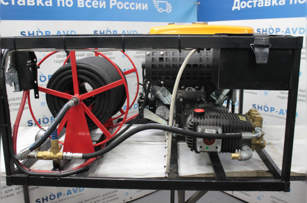 АВД Тритон К-50 - каналопромывка