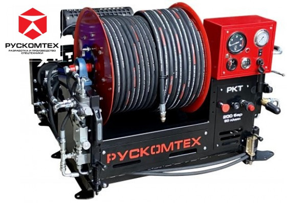 Гидродинамическая установка РКТ-150/80