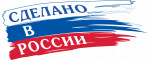 Российские производители
