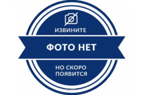 Фланец для гибкой муфты для насосов высокого давления