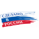 Каталог товаров Российские производители в Севастополе